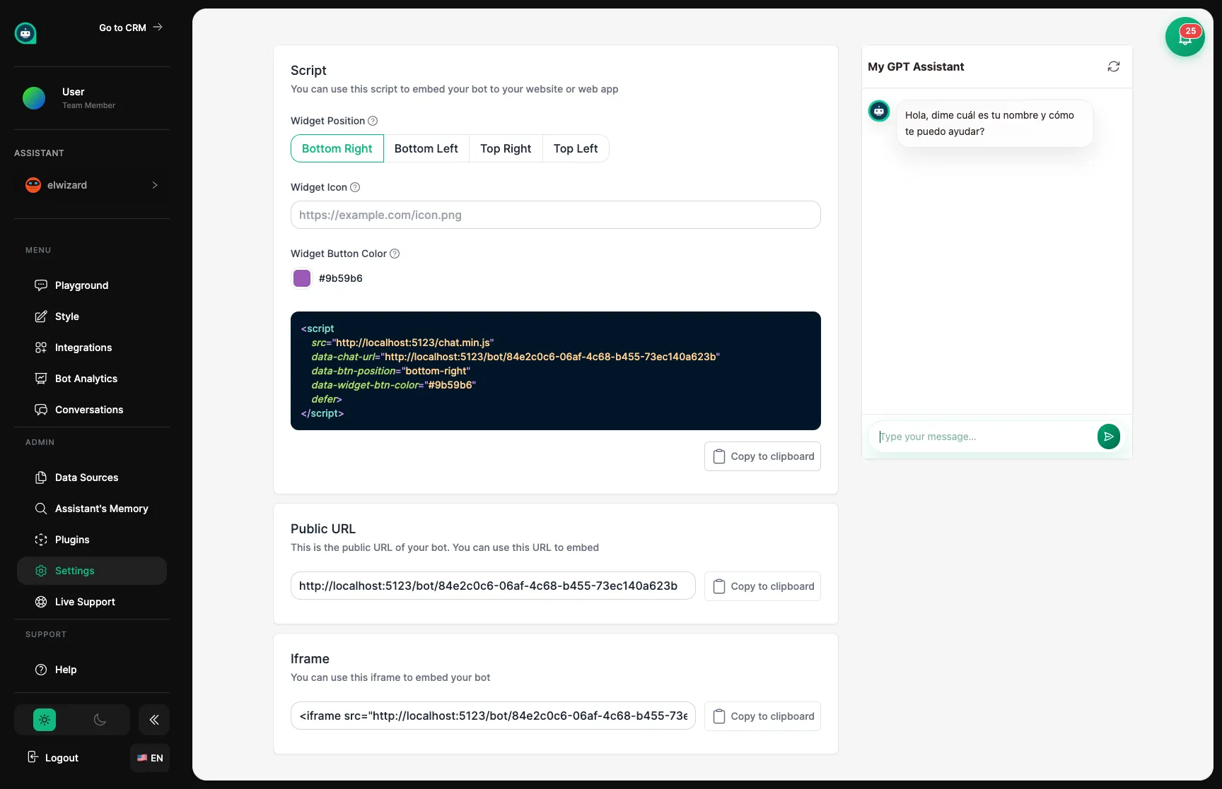 Embed code and preview